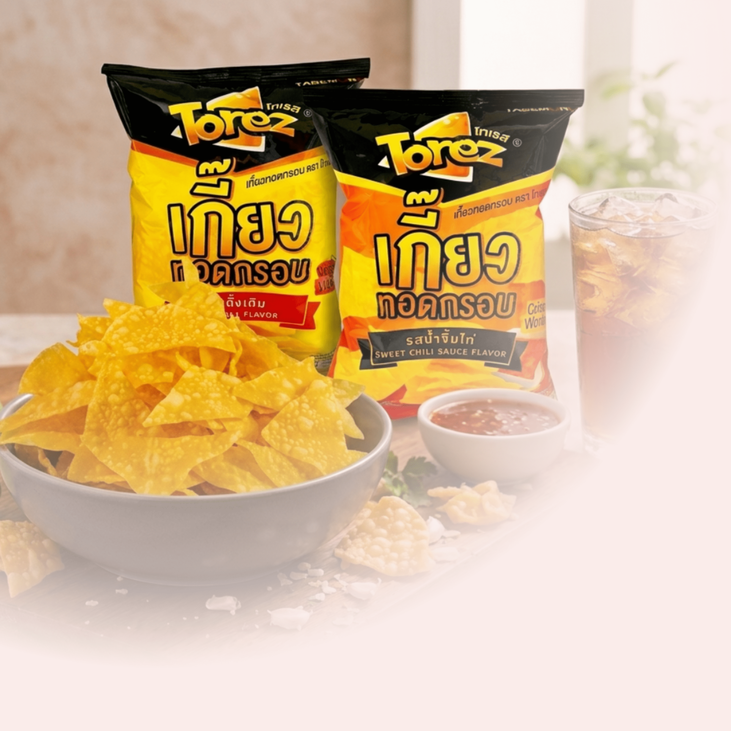 Torez Quality and Tradition